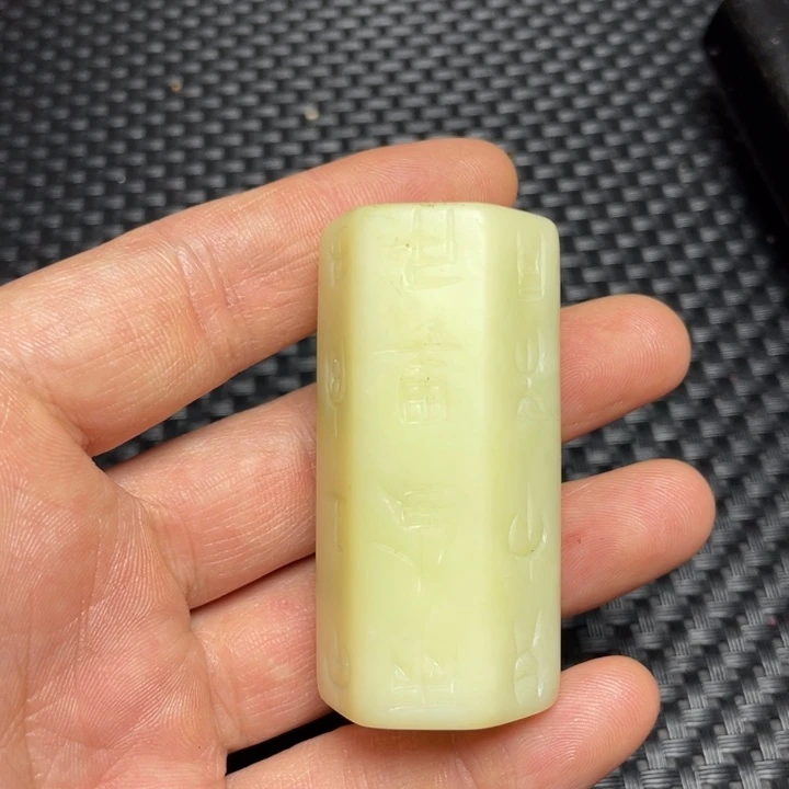 和田玉（糖玉）挂件未镶嵌