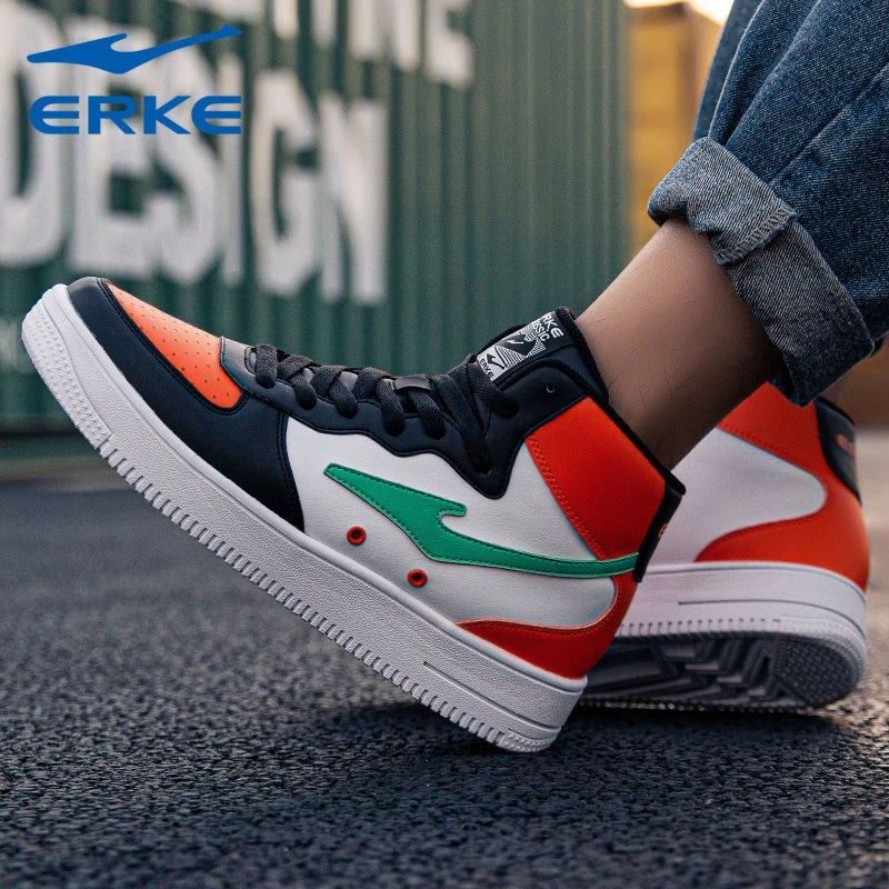 鸿星尔克男鞋板鞋2025新款高帮亮色拼接休闲鞋时尚潮流学生运动鞋