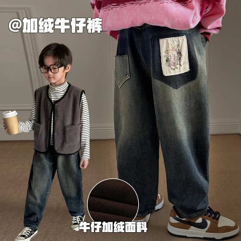 LUSON陈大猪男童【加绒软黄金牛仔裤】加厚保暖MYD34587B