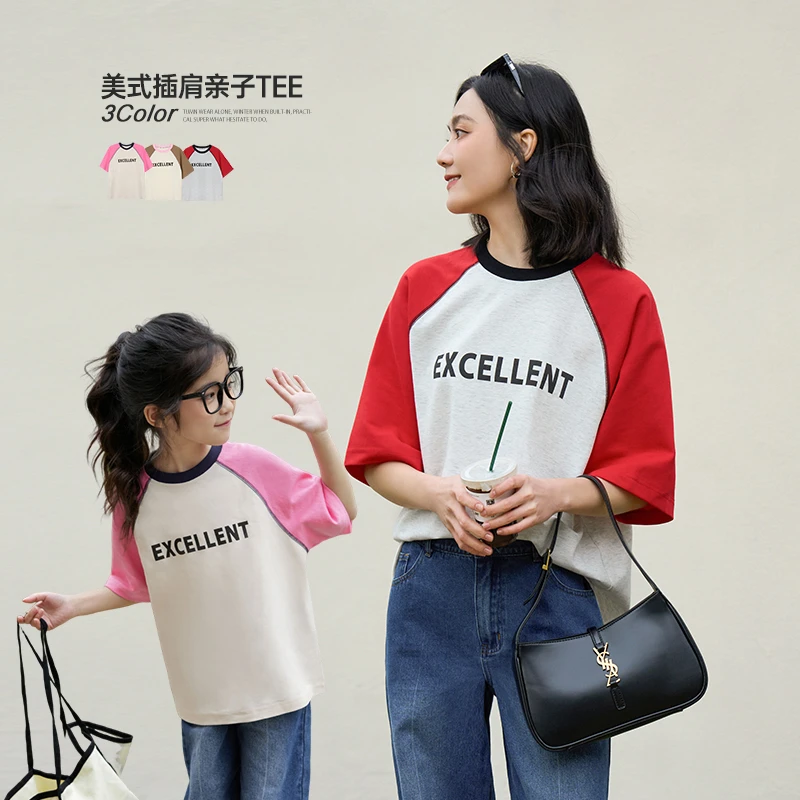 陈大猪【初夏标配】春夏亲子字母插肩袖短T恤上衣宽松-GLX417442