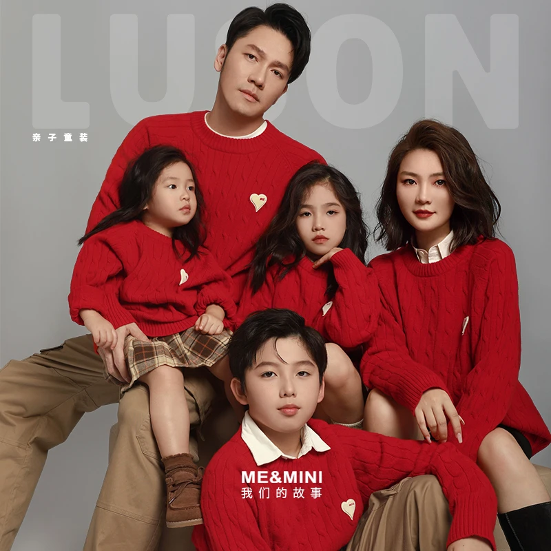 LUSON【我们的故事从“心”开始】Me&mini亲子毛衣情侣家庭DLD317256