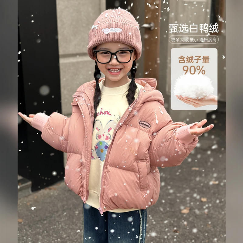 陈大猪【冬日暖心】羽绒服杜邦三防白鸭绒面包服外套-GLD3612
