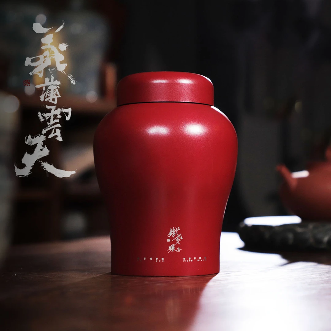 铁骨酽香.义薄云天.128g/罐.凤凰单丛