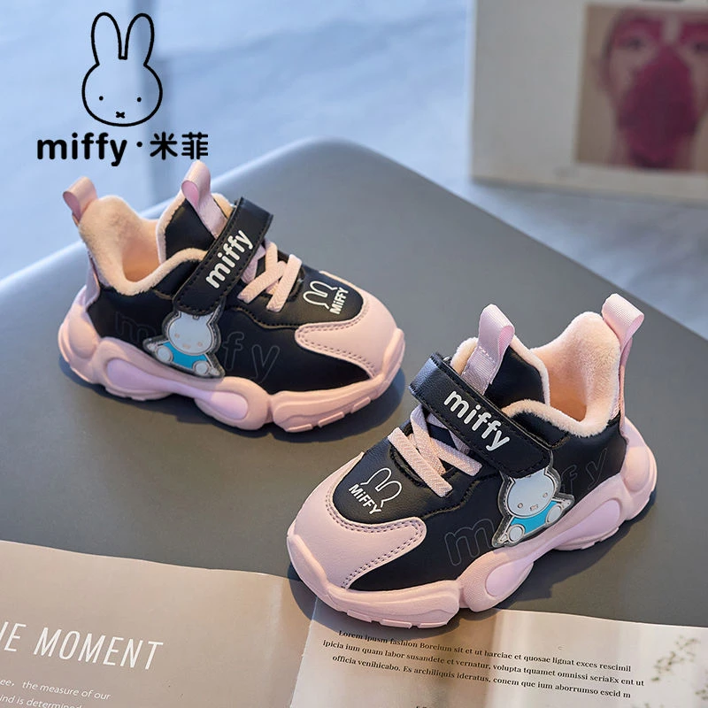 Miffy米菲2025春夏运动鞋皮面透气防滑轻便魔术贴软底潮流休闲鞋9