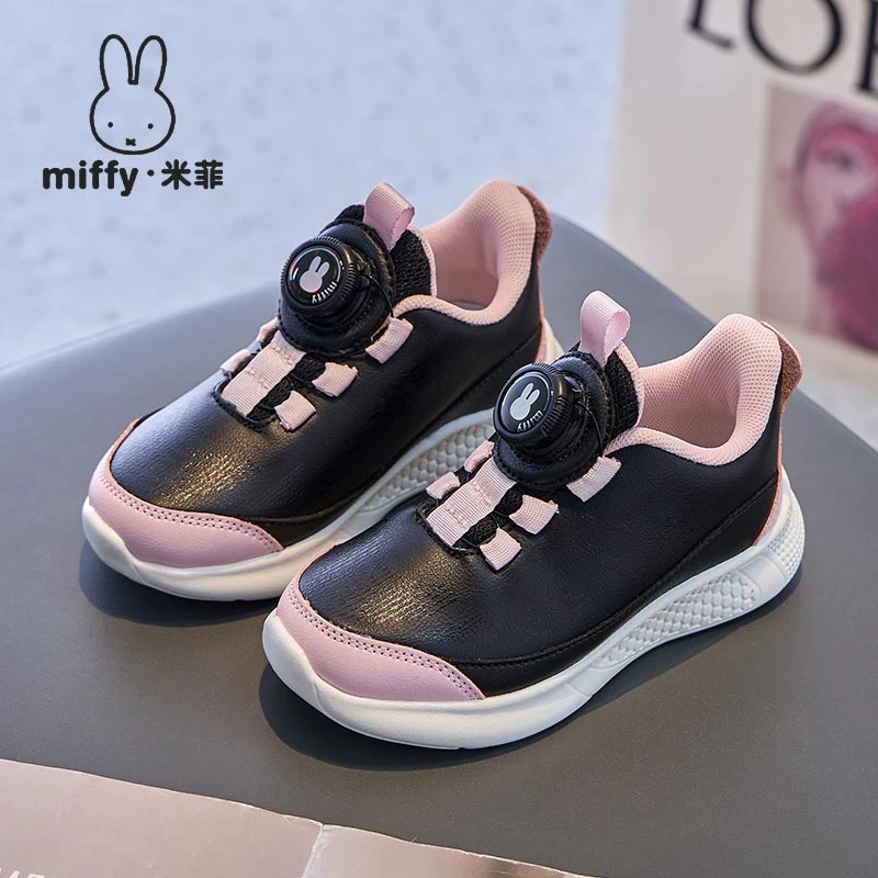 Miffy米菲秋冬新款女中大童学生防水百搭休闲舒适旋转纽扣运动鞋