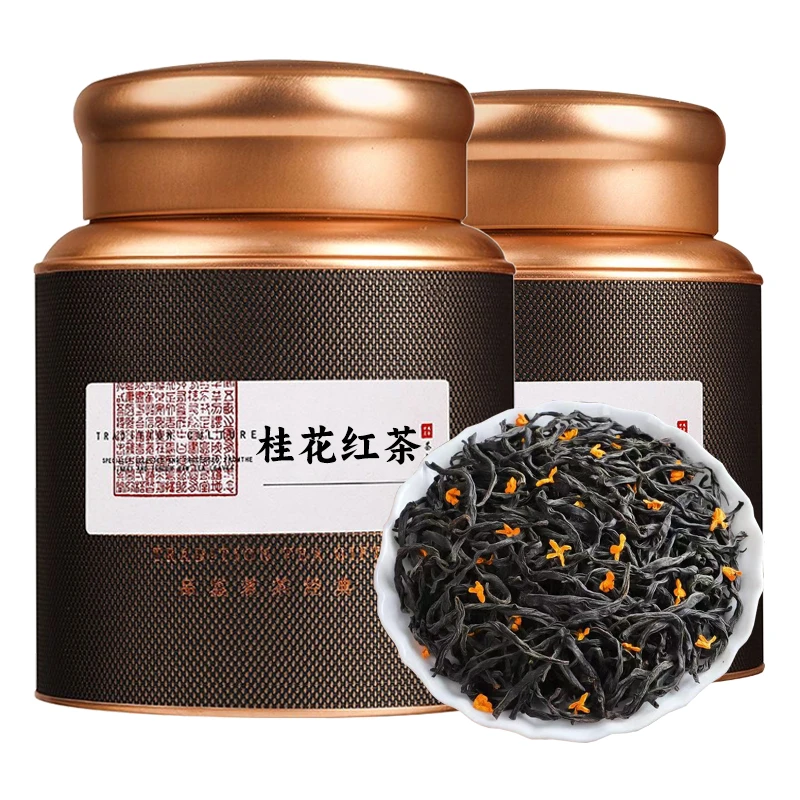 桂花红茶福建武夷山正山小种2025新茶花香浓香型正品送礼罐装花茶