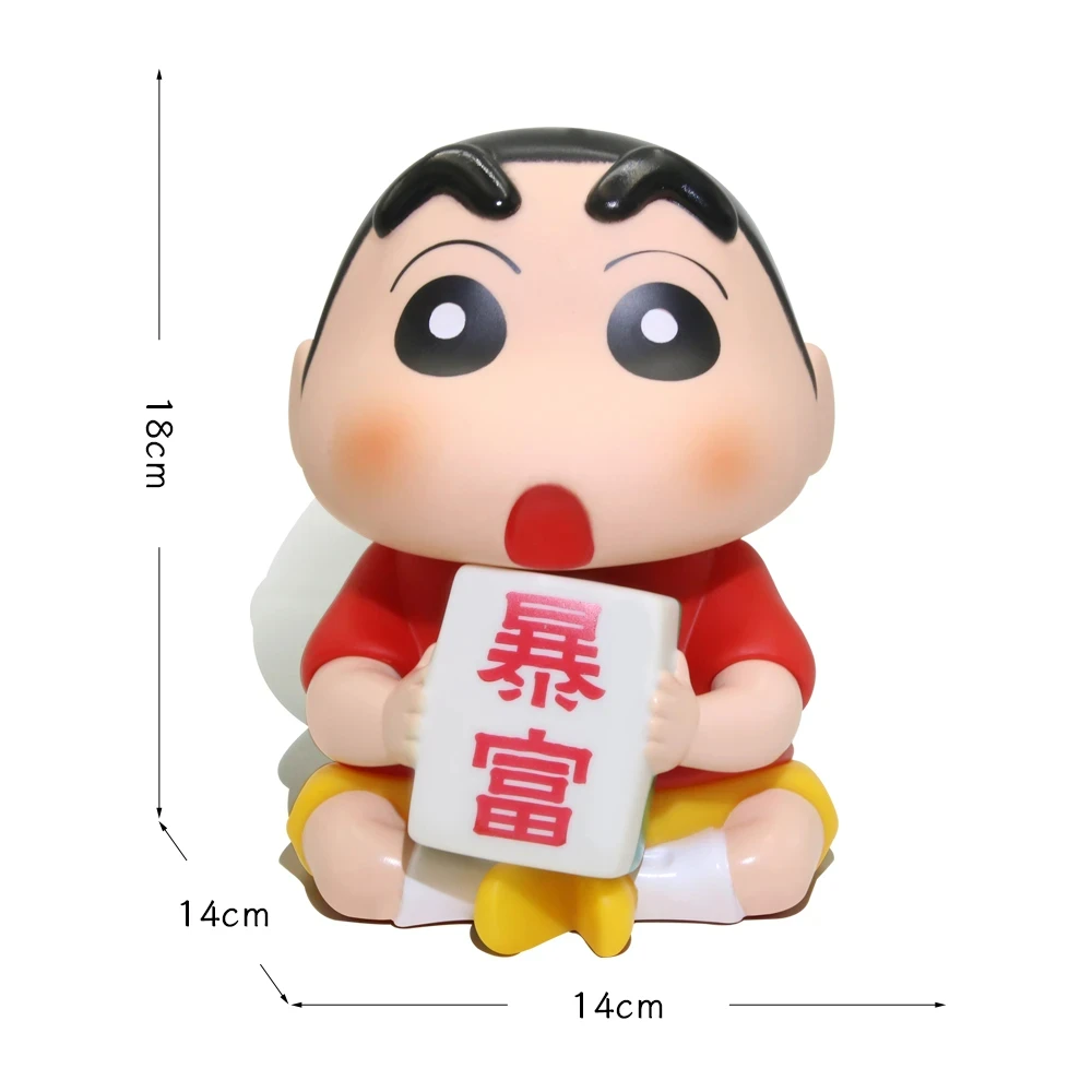 可爱麻将蜡笔小新卡通公仔桌面摆件创意发财礼物办公室玄关装饰