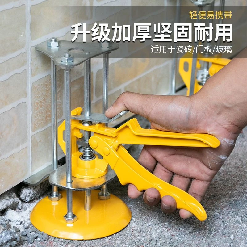 瓷砖顶高器墙砖升降调节器手动找平垫高升高定位器贴瓷砖新型工具