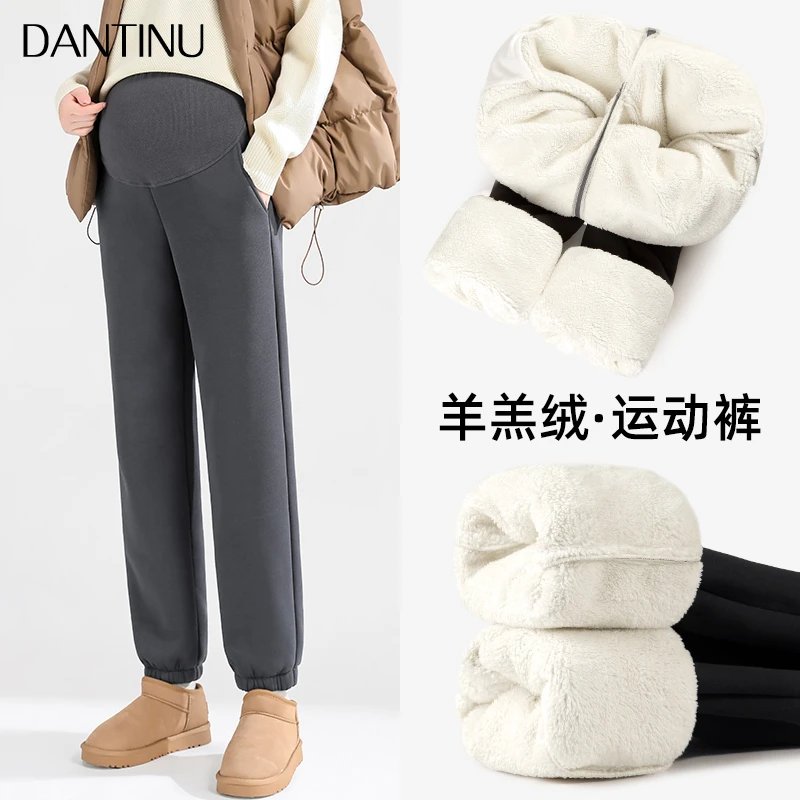 孕妇运动裤时尚休闲显瘦冬季加绒保暖秋冬季外穿大码羊羔绒卫裤