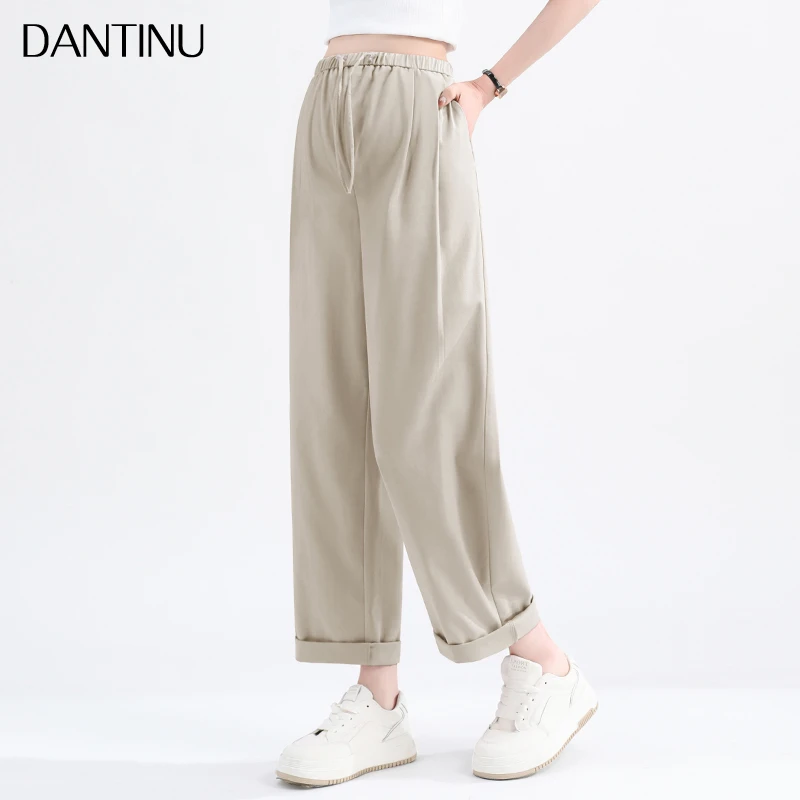 孕妇2024新款春夏季天丝阔腿裤小个子抽绳无托腹直筒裤哈伦老爹裤