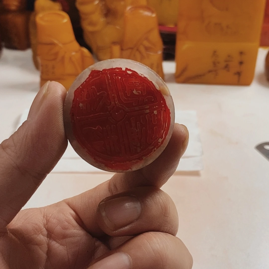 【闪购商品】寿山石印石寿山石