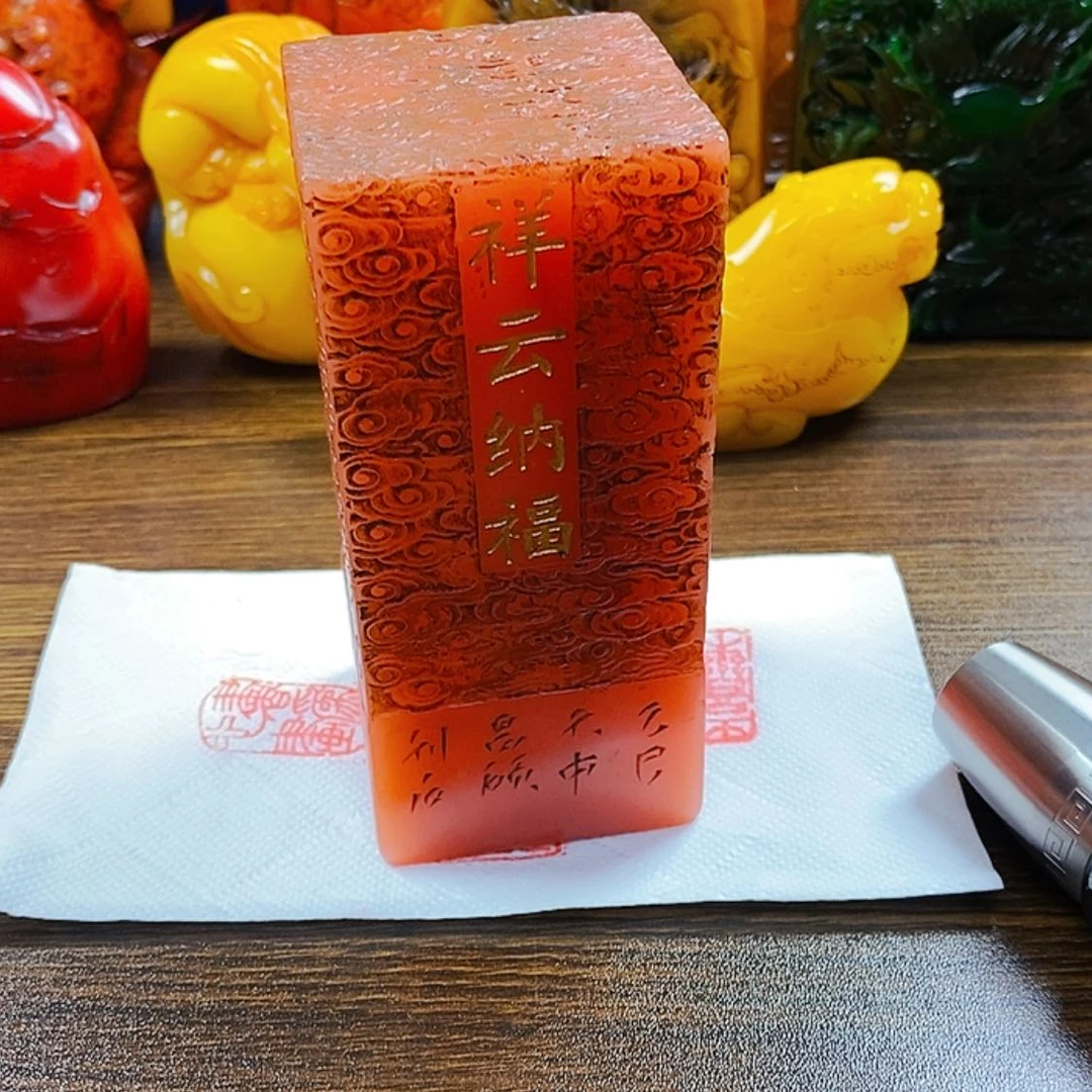 【闪购商品】寿山石印石寿山石