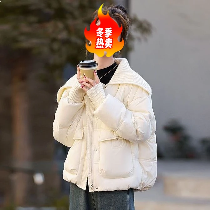 羽绒服女冬季2023新款韩版时尚小个子白鸭绒大翻领加厚保暖外套潮