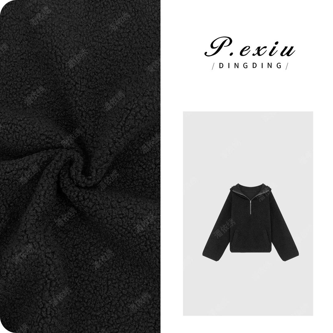 摇粒绒半拉链韩系休闲风连帽卫衣 SH1629