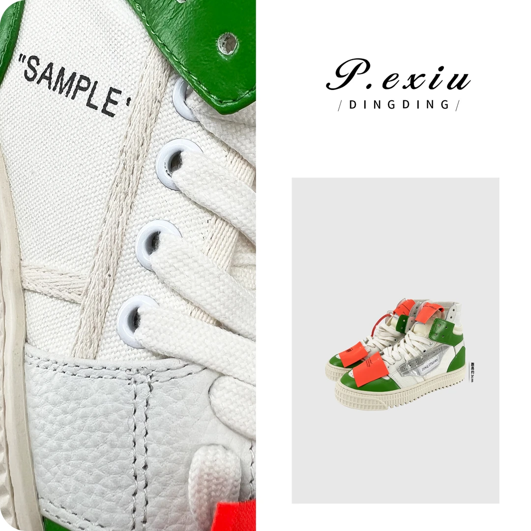 PanYiXiu/潘依绣头层牛皮潮流橙标贴布高帮板鞋休闲鞋 QL92401