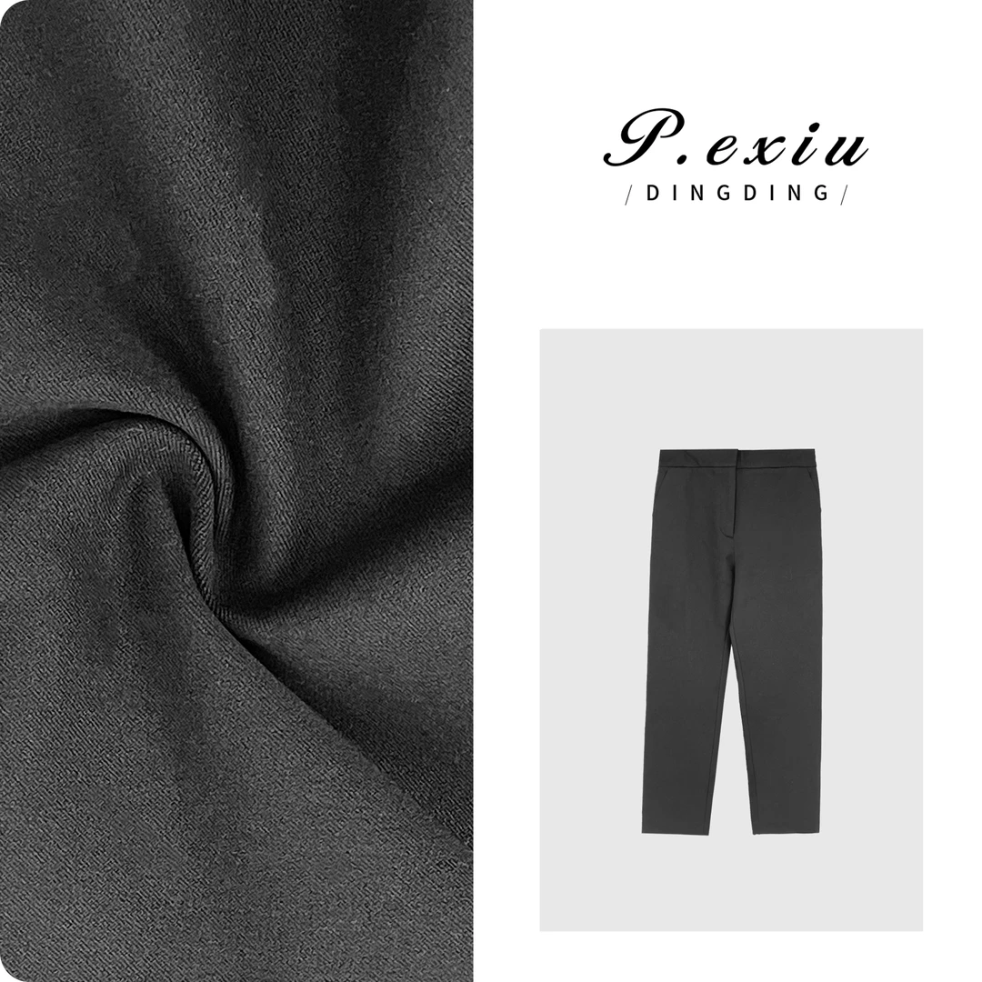 PanYiXiu/潘依绣【超模裤】简约高级感百搭休闲九分裤 W-61697