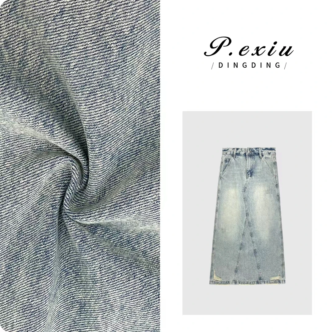 PanYiXiu/潘依绣复古水洗磨破做旧毛边牛仔半身裙 D6218