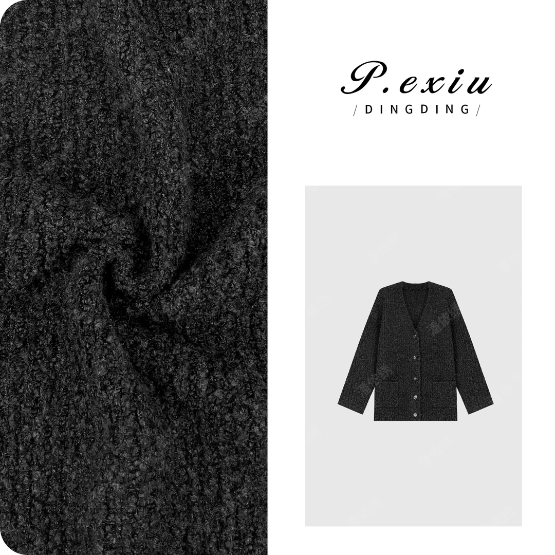 PanYiXiu/潘依绣羊-毛肌理颗粒感慵懒随性针织开衫 L2510