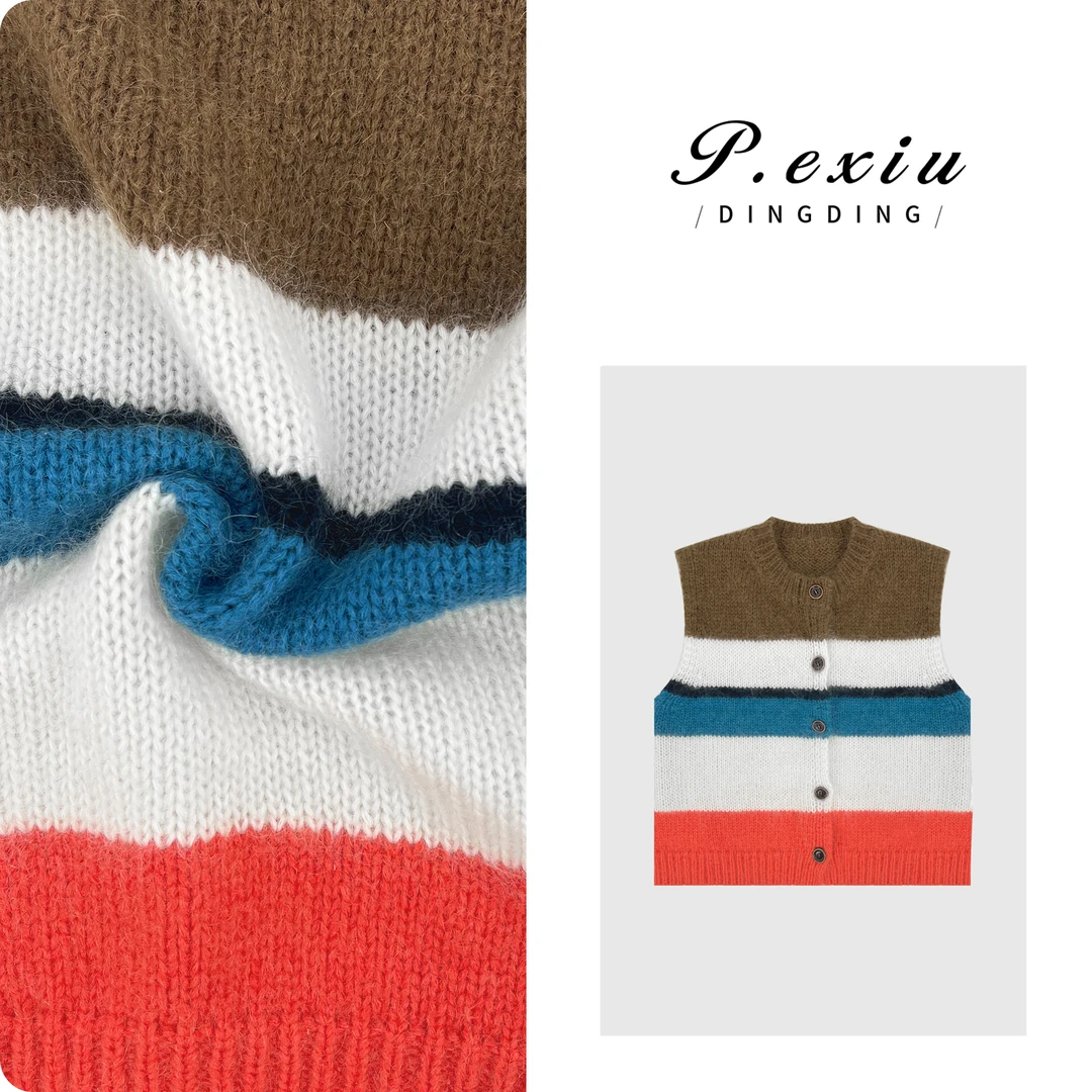 PanYiXiu/潘依绣【多彩秋冬】马海-毛羊-毛条纹粗针圆领马甲 L2376