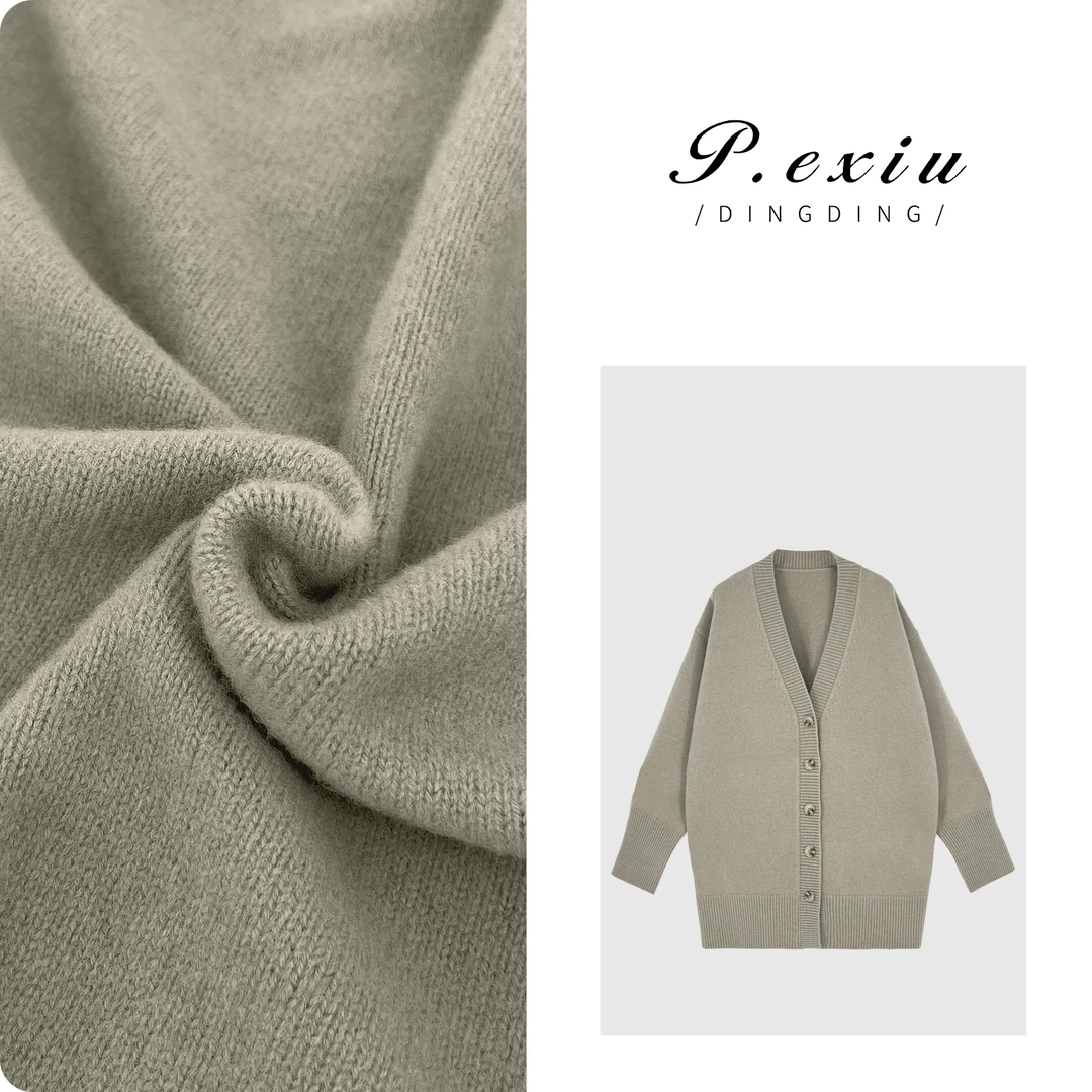 PanYiXiu/潘依绣【冬恋歌】100%绵羊毛V领慵懒风针织开衫 ZZ0362