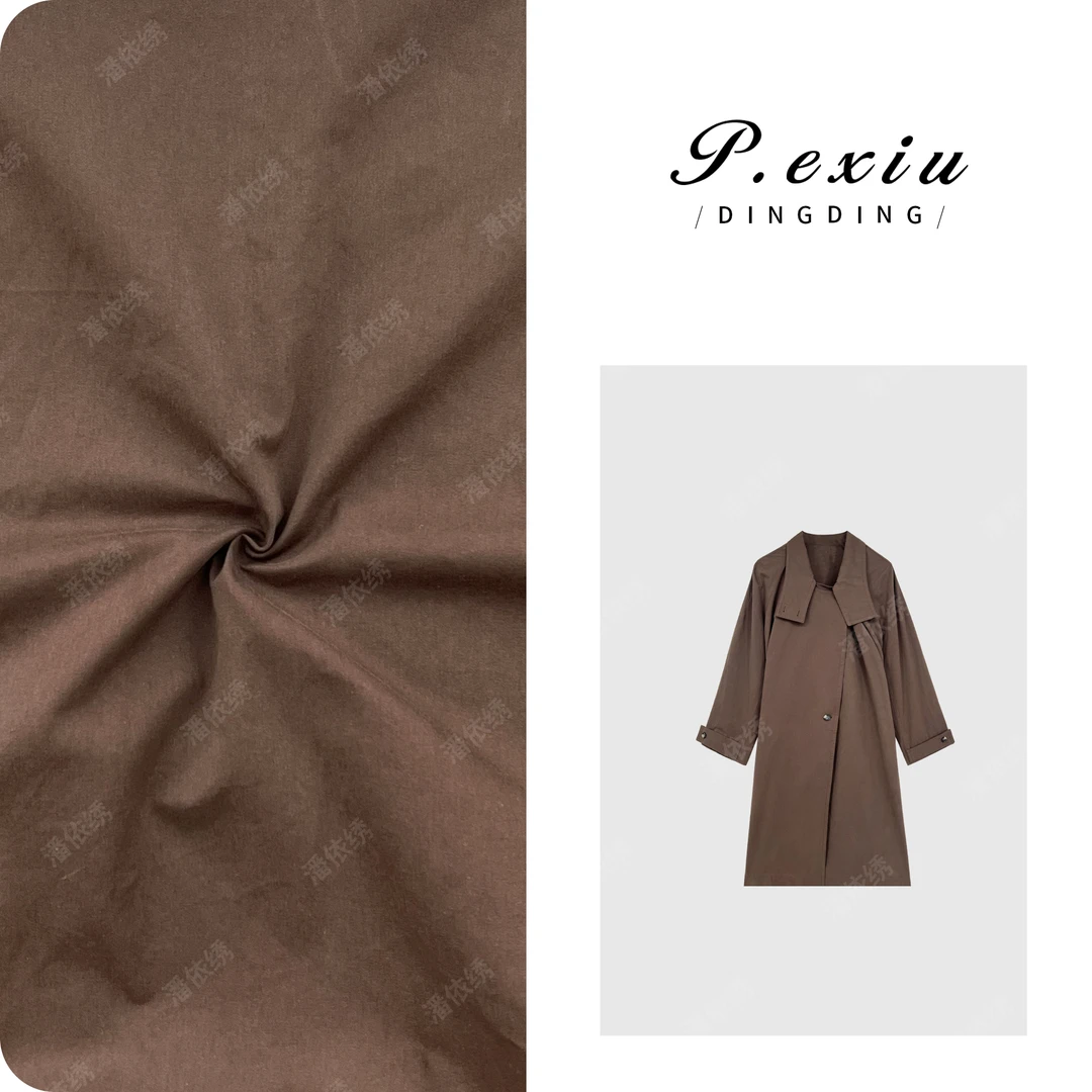 PanYiXiu/潘依绣100%棉美拉德韩系简约高级风衣外套 SH1261