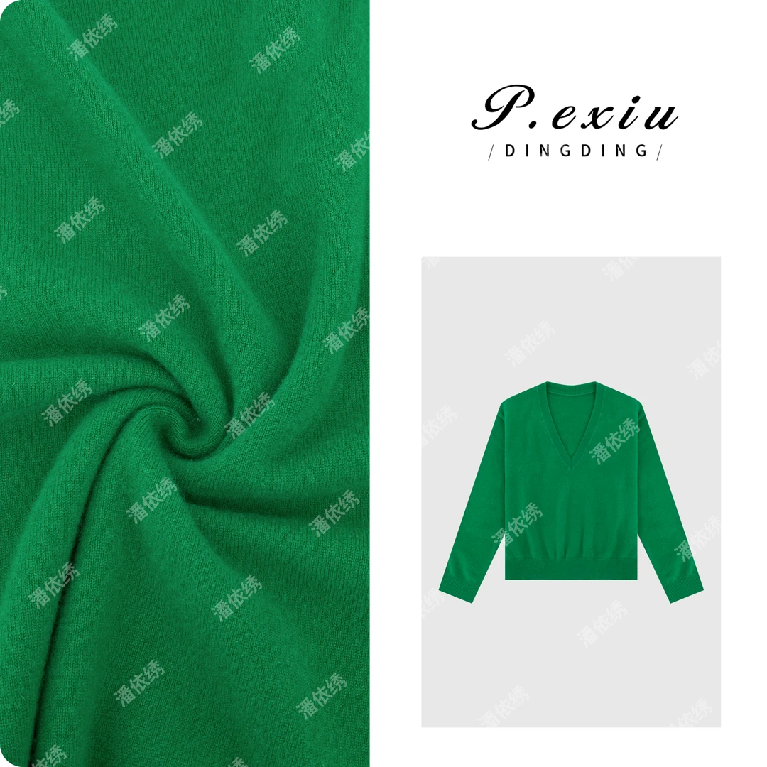 PanYiXiu/潘依绣【松林积雪】100%绵羊毛软糯高级感V领针织ZZ0725