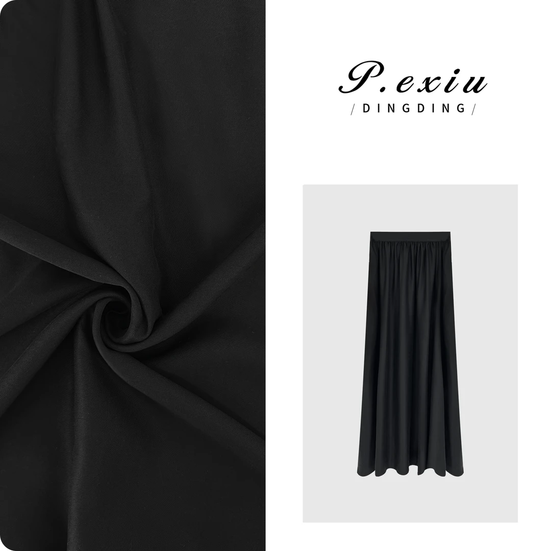 PanYiXiu/潘依绣100%天丝高级感优雅简约垂感半身裙 W-62295