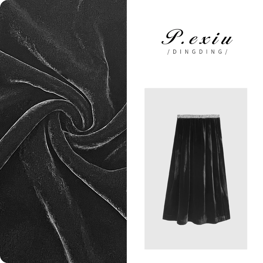 PanYiXiu/潘依绣【闪亮赴约】丝绒高定顺滑垂感半身裙 W-61753