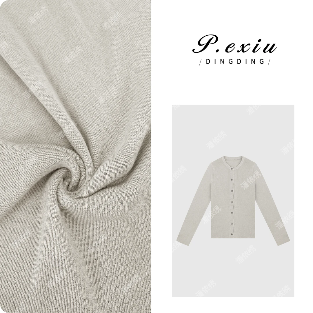 PanYiXiu/潘依绣【奶油糖霜】桑蚕-丝羊毛温柔风圆领针织开衫ZZ0697