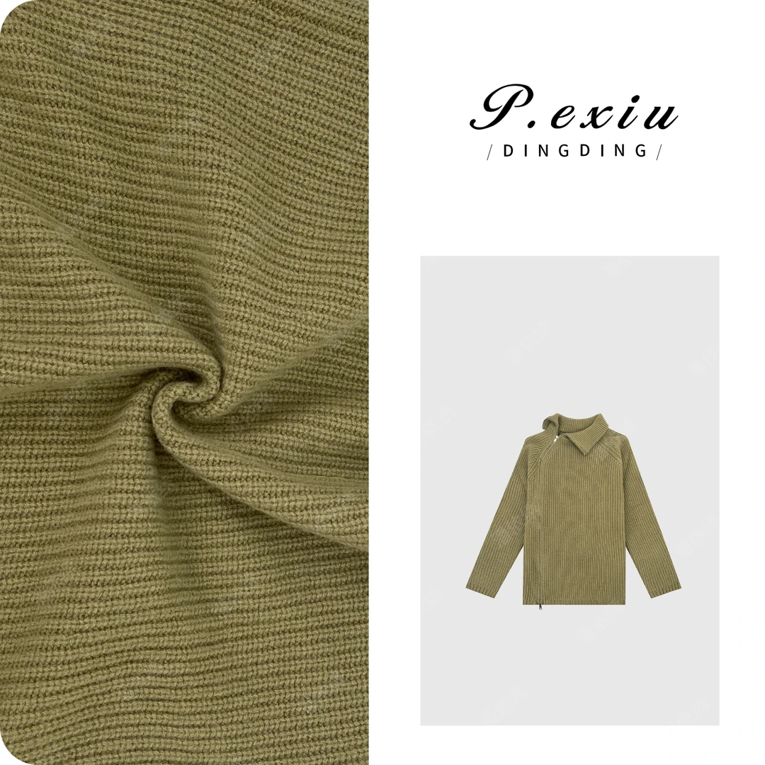 【抹茶慕斯】小众设计斜拉链长袖毛织针织外套L2521