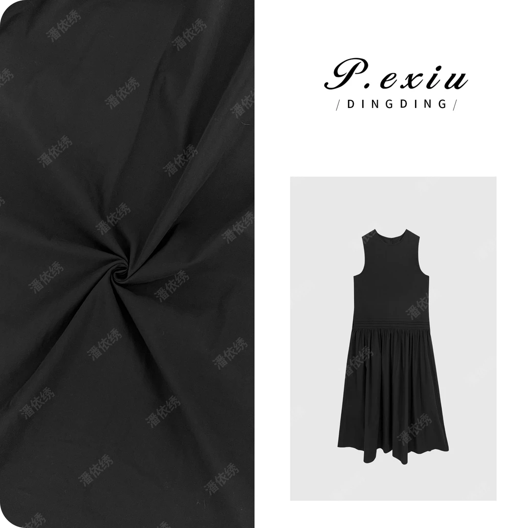 PanYiXiu/潘依绣【赫本裙】法式赫本风简约气质背心连衣裙7082T