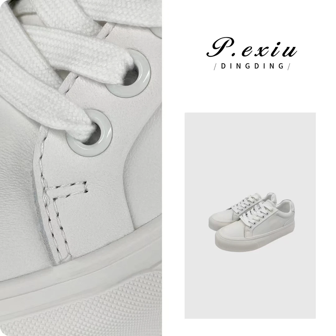 PanYiXiu/潘依绣【小白鞋】小牛皮通勤舒适休闲百搭厚底板鞋 DR603