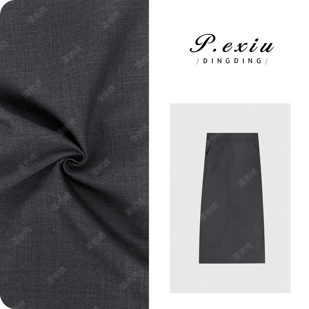 PanYiXiu/潘依绣高密羊-毛极简格雷系后开叉西装半身裙W-62703