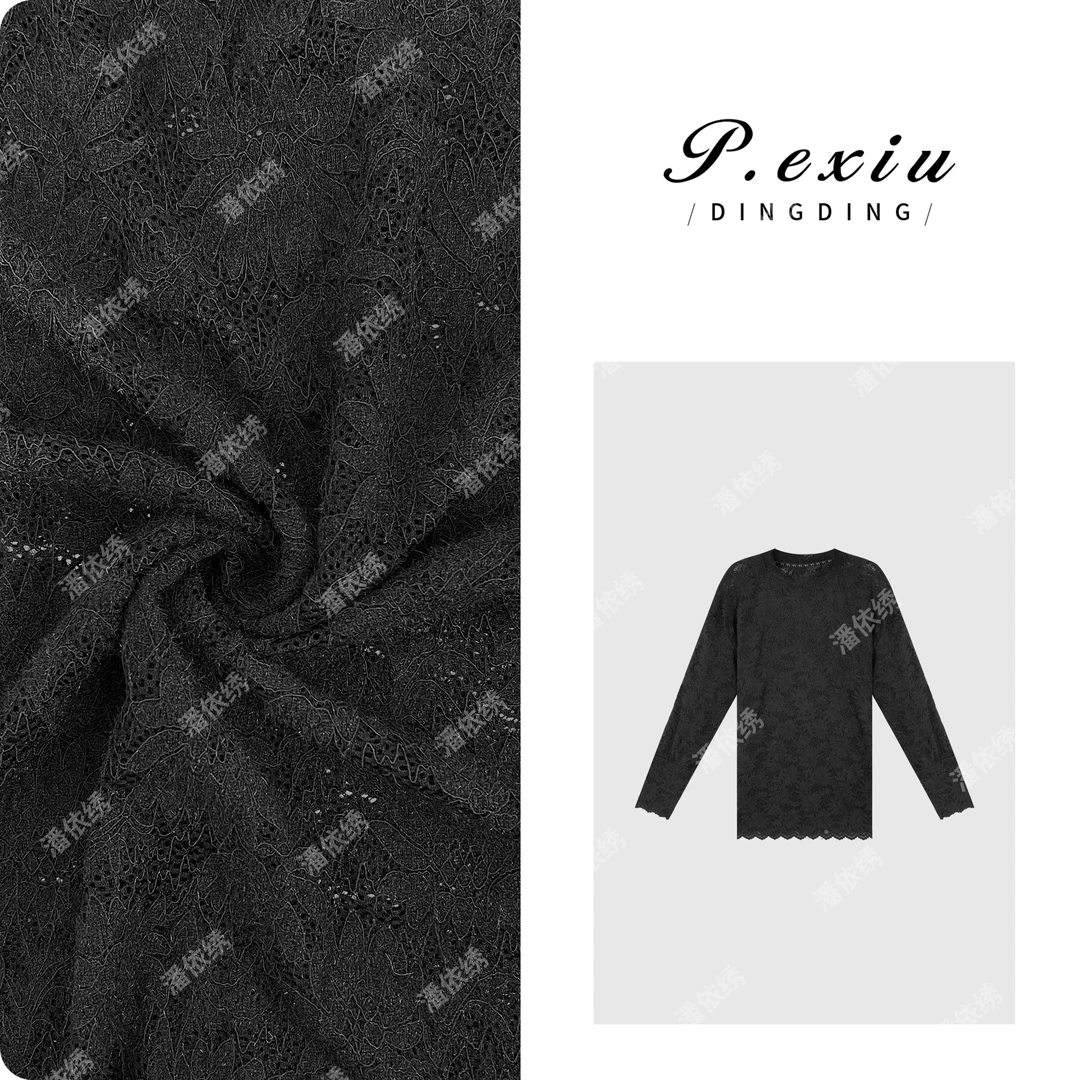 PanYiXiu/潘依绣慵懒风蕾丝提花下摆花边长袖T恤 G9048