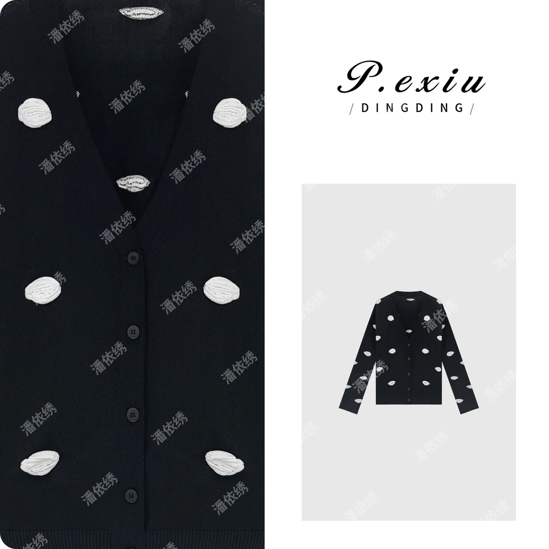 PanYiXiu/潘依绣人丝立体波点提花气质针织开衫 ZZ0591