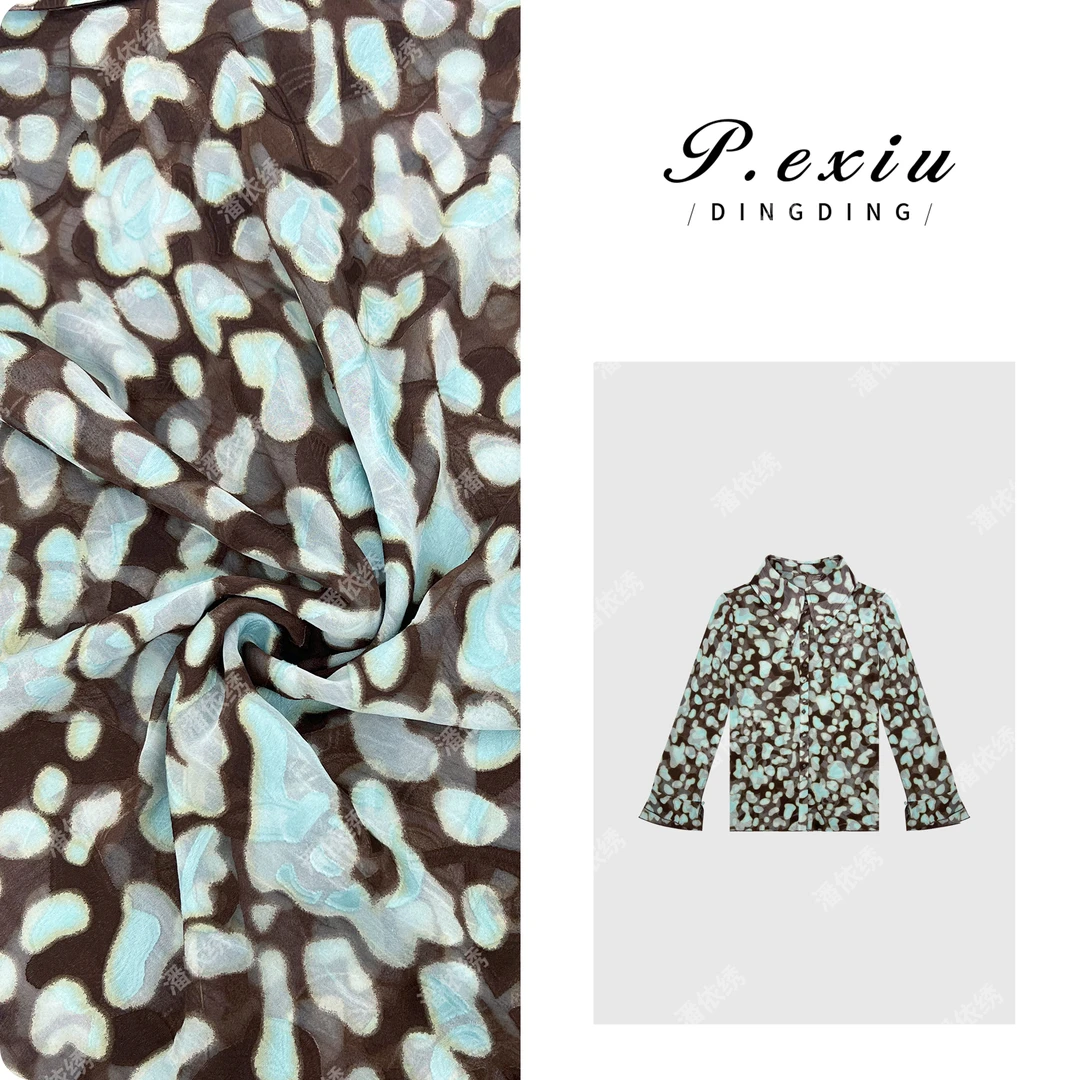 PanYiXiu/潘依绣【悸动香柠】朦胧感烧花荷叶袖气质长袖衬衫W-62661