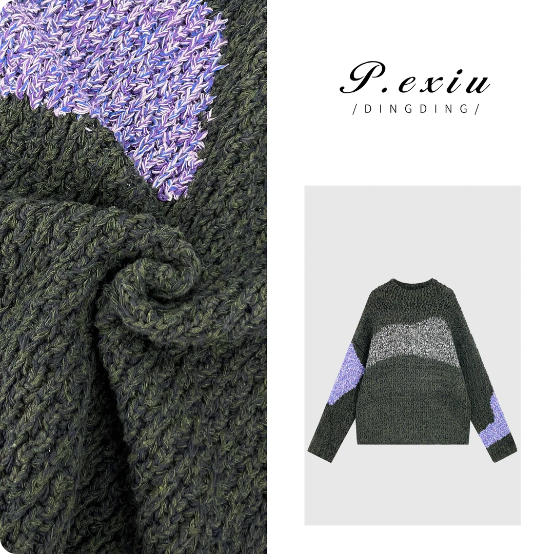 PanYiXiu/潘依绣拼色复古宽松百搭慵懒风针织毛衣 L2262