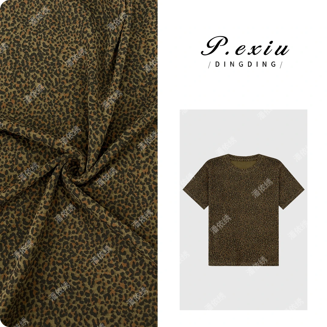 PanYiXiu/潘依绣复古豹纹时髦高级感百搭短袖T恤 WH00285