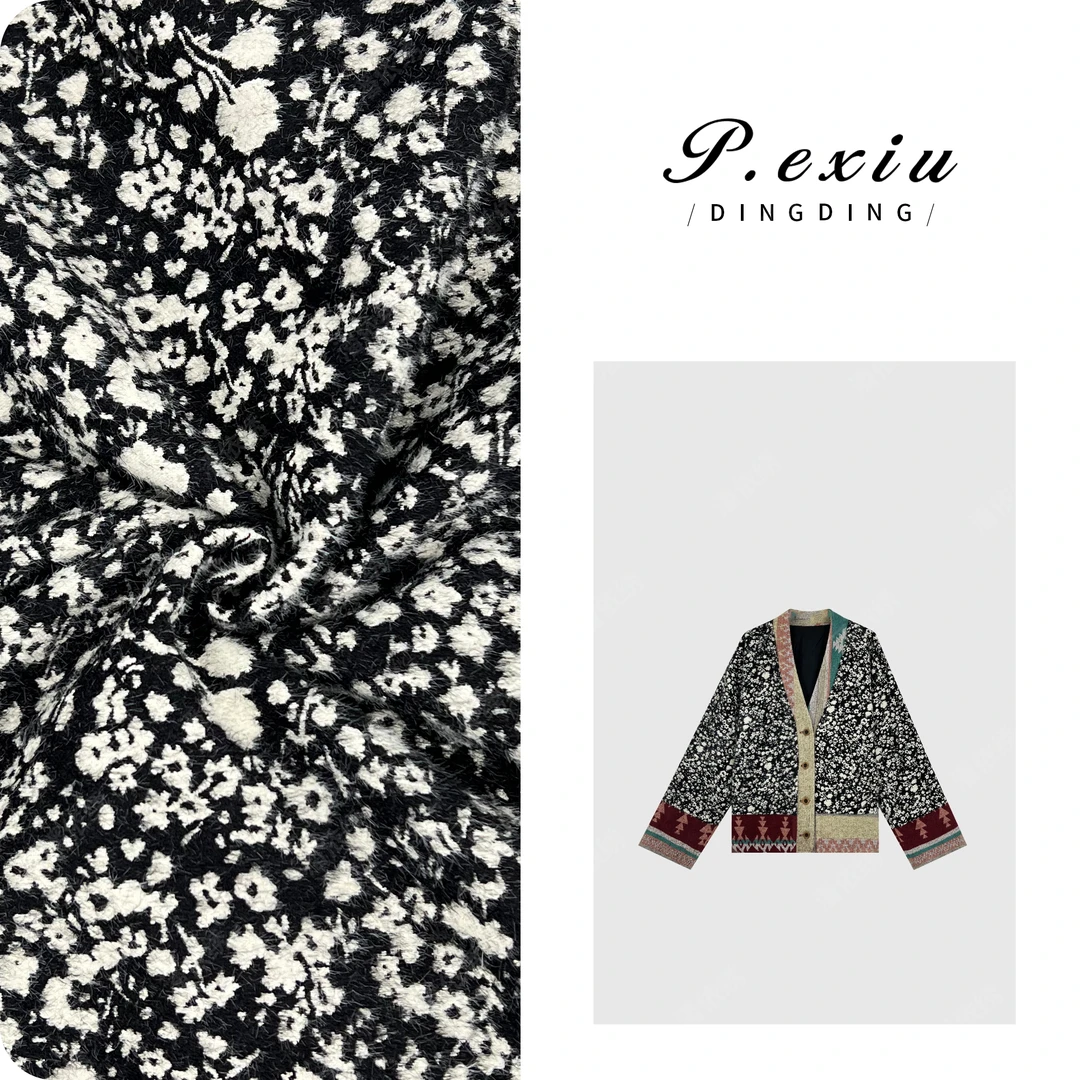 PanYiXiu/潘依绣【斑斓冬日】复古拼接慵懒风V领夹棉外套 W-62577