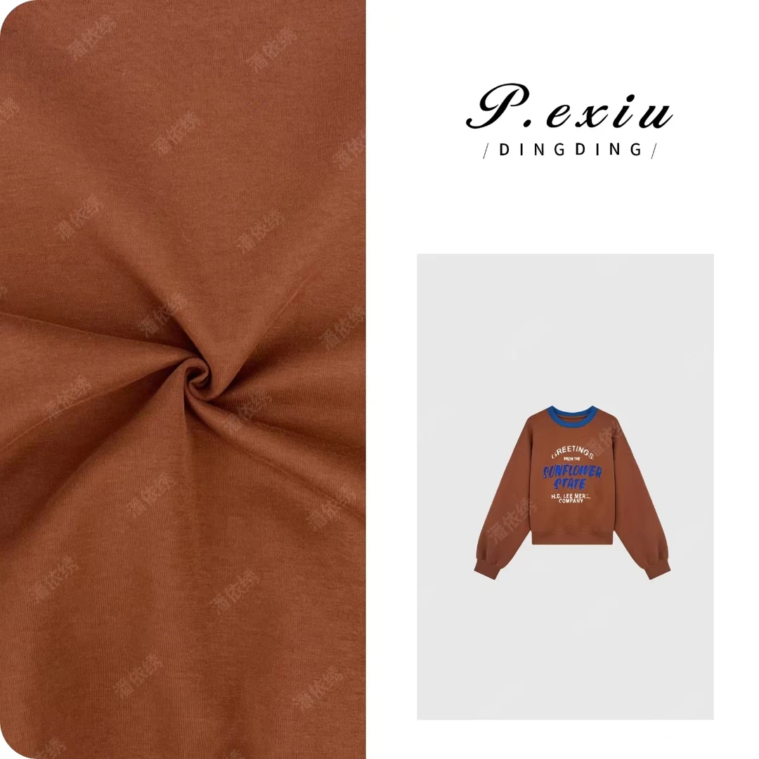 PanYiXiu/潘依绣秋冬新品经典复古印花撞色长袖卫衣 SH1290