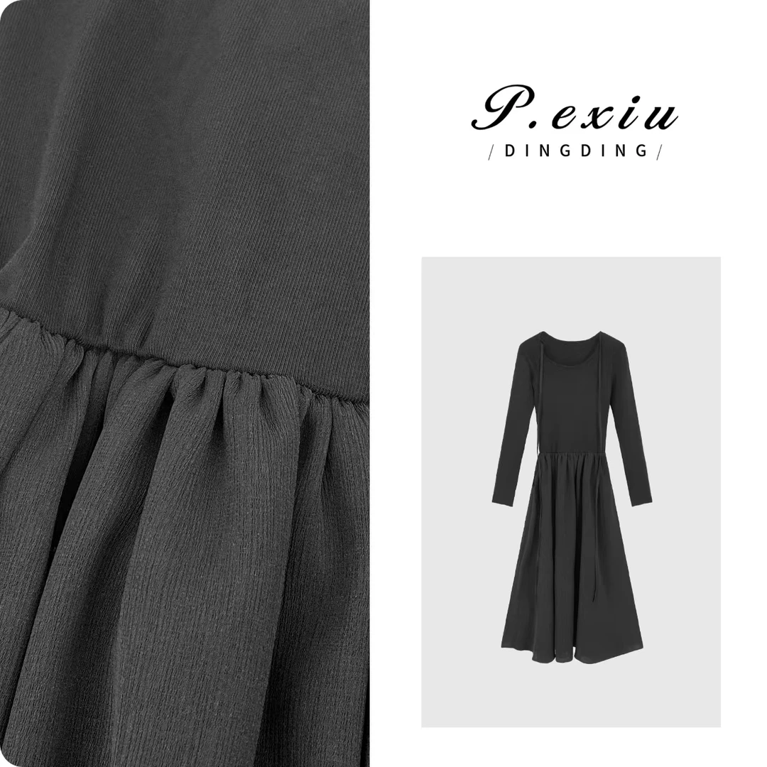 PanYiXiu/潘依绣【夏夜集】极简风拼接设计气质中长连衣裙 WH00145