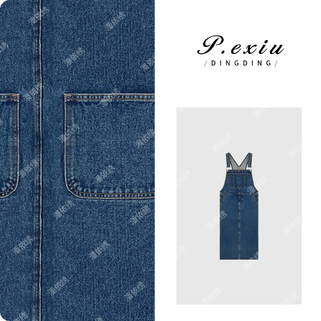 PanYiXiu/潘依绣100%棉减龄通勤简约牛仔背带裙 D6636