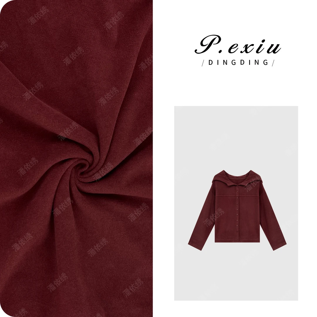 PanYiXiu/潘依绣【云朵温柔】双面磨绒软糯舒适连帽开衫外套W-62653