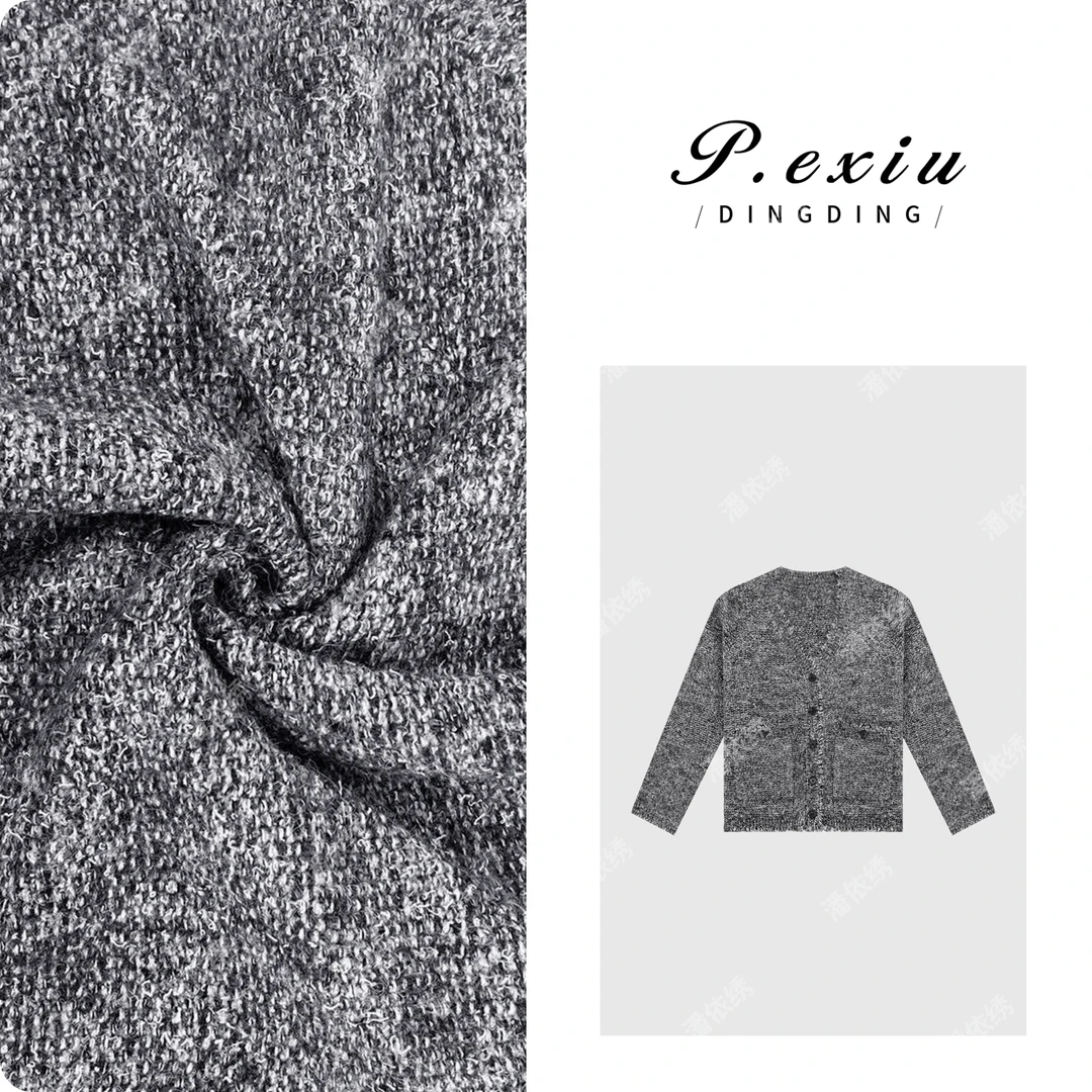 PanYiXiu/潘依绣【冬日前奏】肌理感花纱手工毛边极简针织开衫L2527