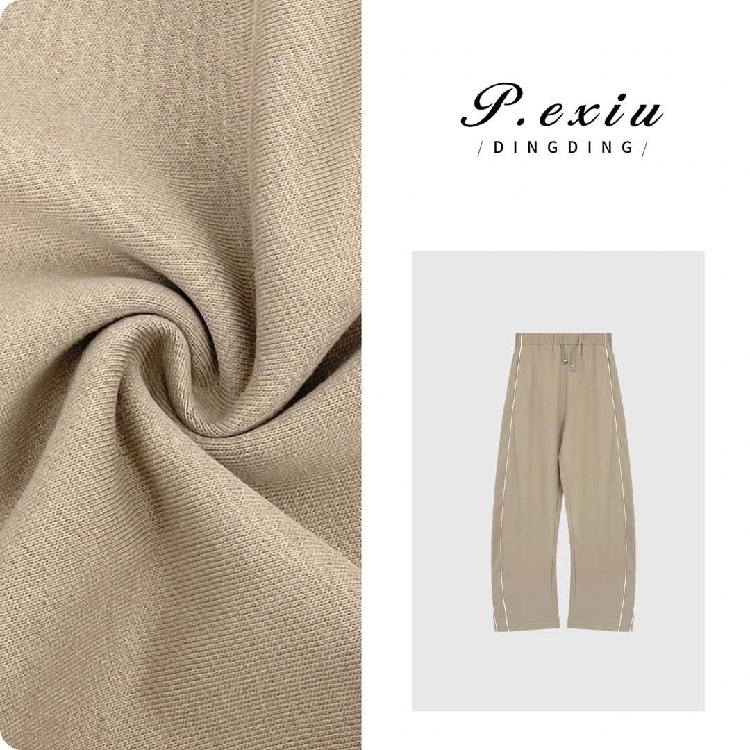 PanYiXiu/潘依绣100%棉极简风通勤百搭弯刀裤休闲长裤 W-61938