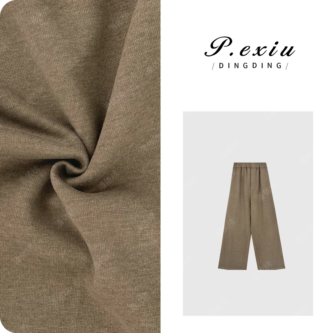 【可可奶咖】羊-毛醋酸简约通勤毛呢休闲裤 7047T