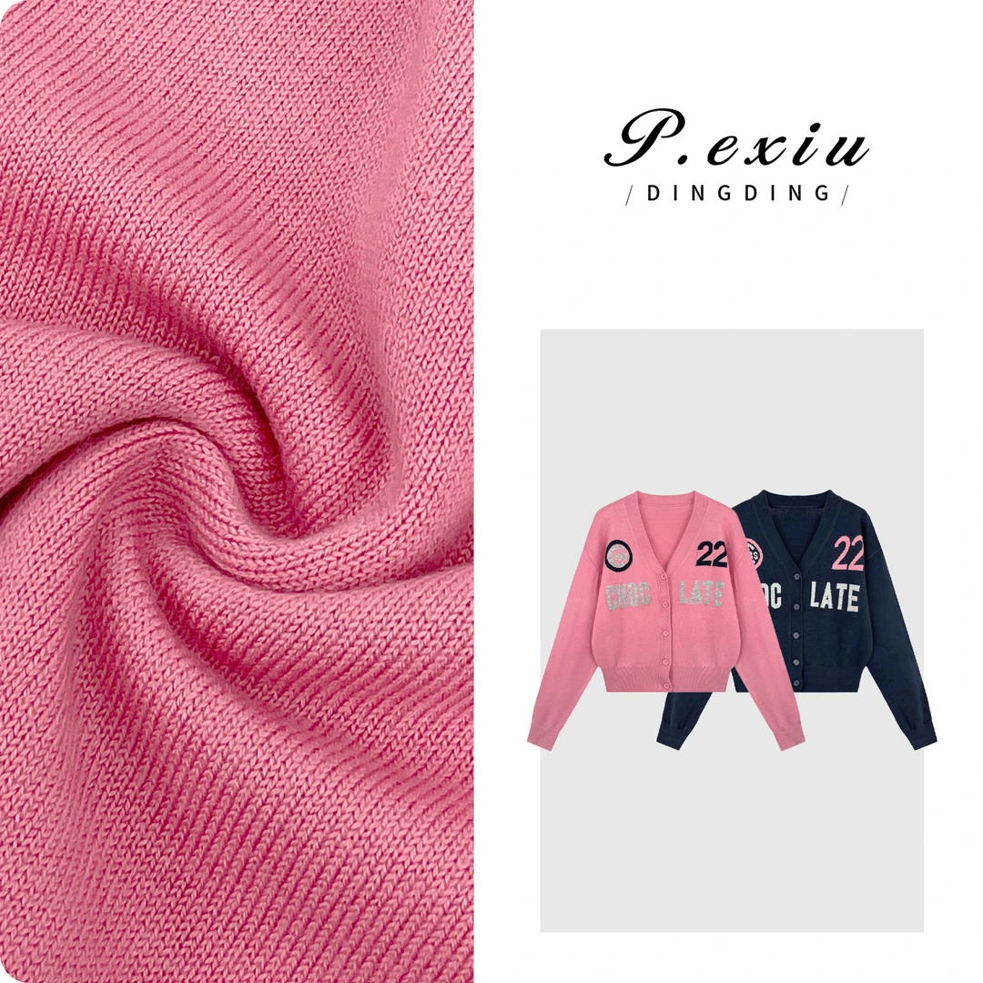 PanYiXiu/潘依绣学院风韩系V领单排扣长袖针织开衫 ZZ0506