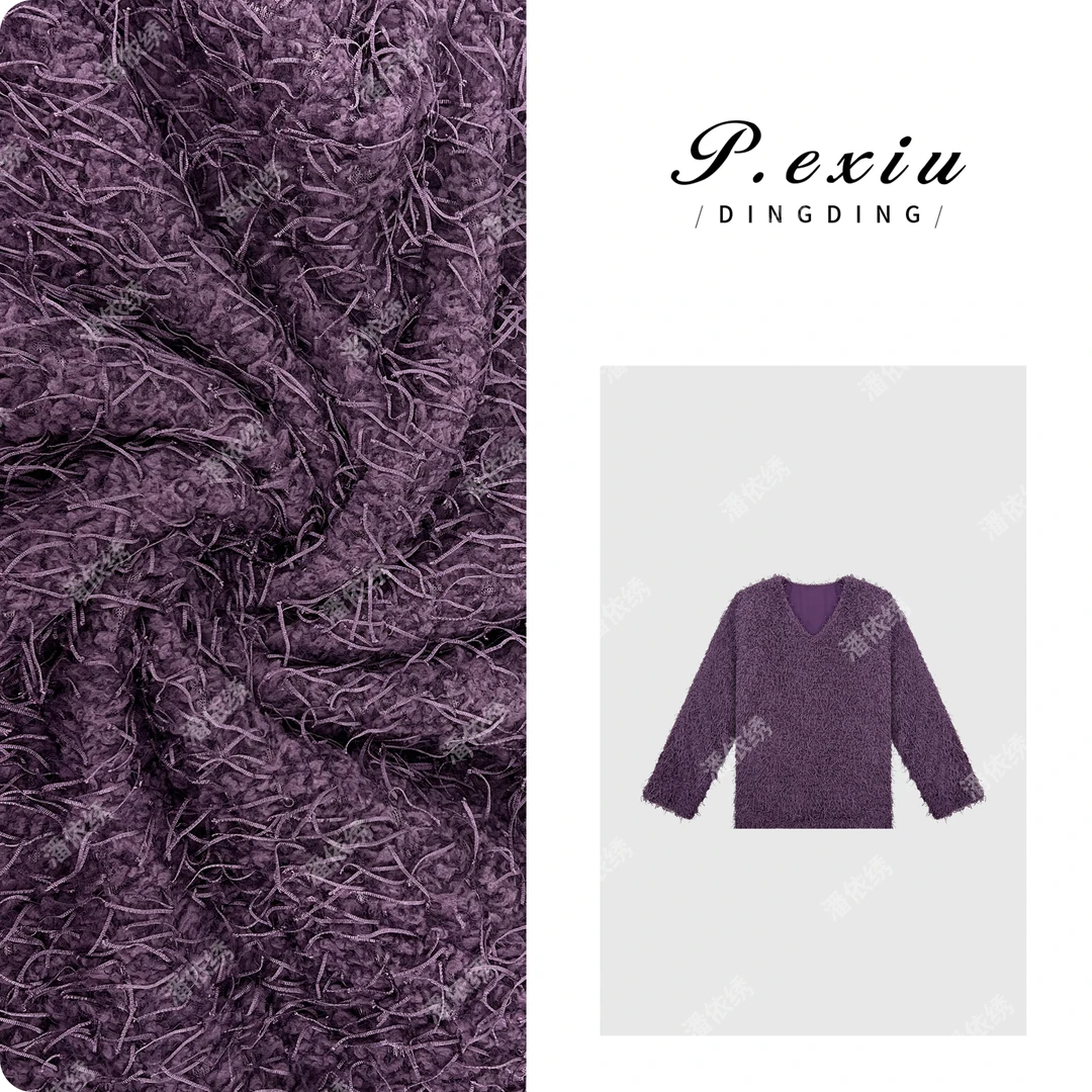 PanYiXiu/潘依绣【紫藤花开】立体双层织絮V领长袖短外套7071T