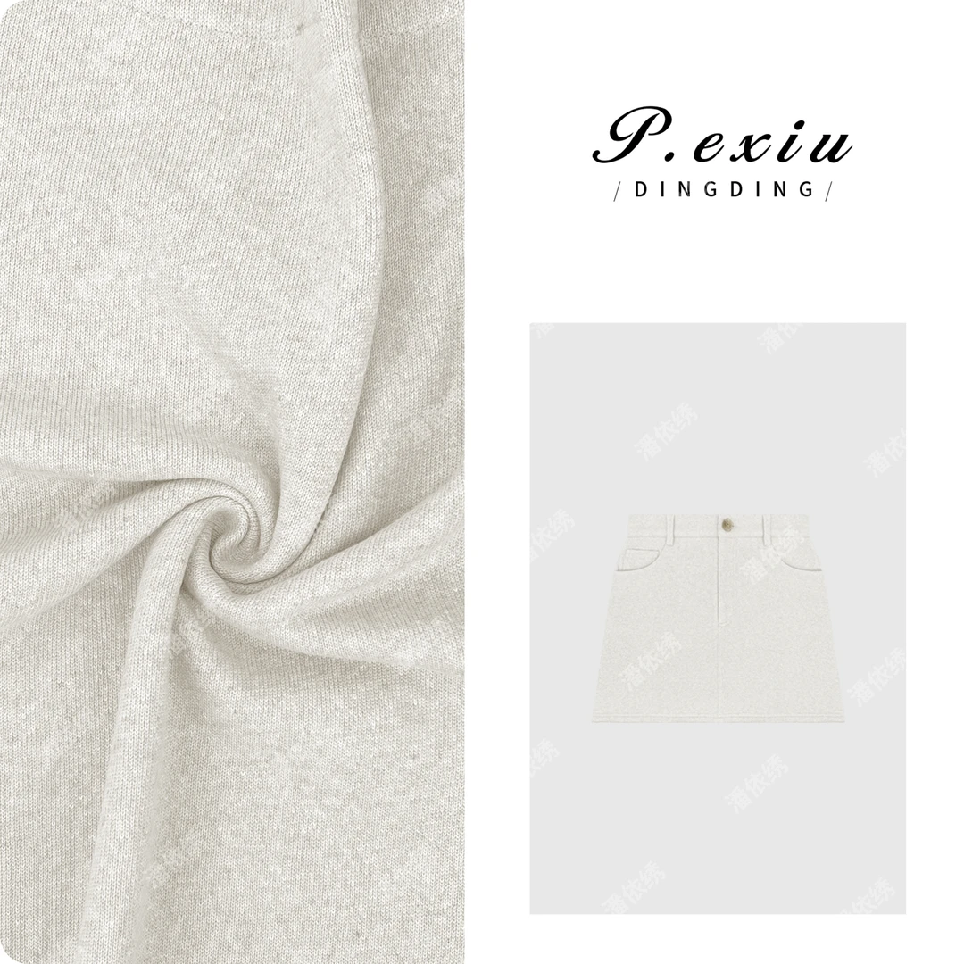 PanYiXiu/潘依绣亚麻加厚质感简约风时髦A字半身裙 W-62483-2