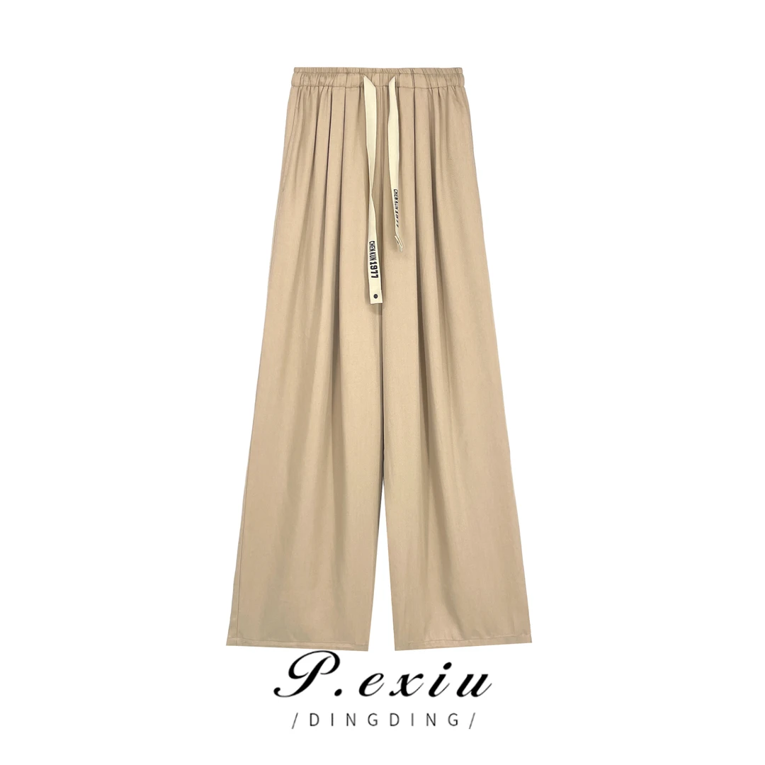 PanYiXiu/潘依绣【初夏来信】天丝休闲百搭垂感薄款休闲裤 W-61217